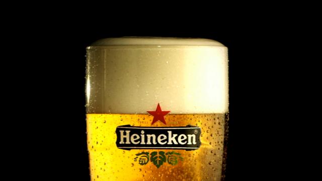 Heineken - Yeast